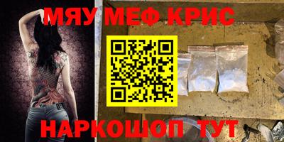 хмурый Ликино-Дулёво