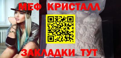 бошки Лесосибирск