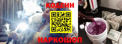 хмурый Ликино-Дулёво