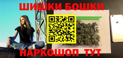 стафф Ливны