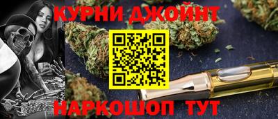 стафф Ливны