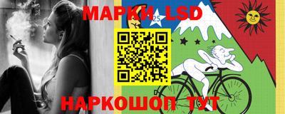 хмурый Ликино-Дулёво