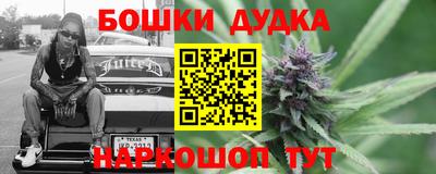 хмурый Ликино-Дулёво