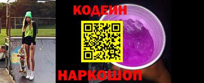 хмурый Ликино-Дулёво
