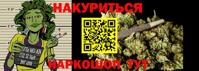 хмурый Ликино-Дулёво
