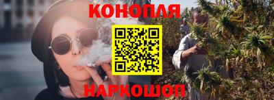 хмурый Ликино-Дулёво