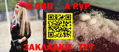 хмурый Ликино-Дулёво