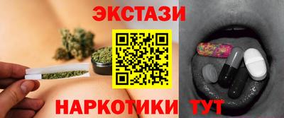 стафф Ливны