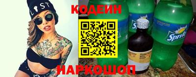 хмурый Ликино-Дулёво