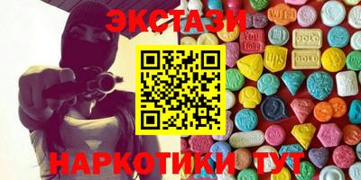хмурый Ликино-Дулёво