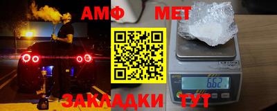 хмурый Ликино-Дулёво