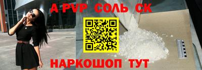 хмурый Ликино-Дулёво