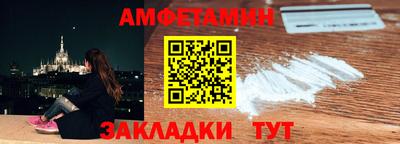 хмурый Ликино-Дулёво