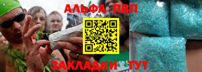 хмурый Ликино-Дулёво