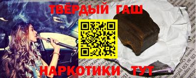бошки Лесосибирск
