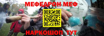 хмурый Ликино-Дулёво