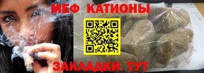бошки Лесосибирск